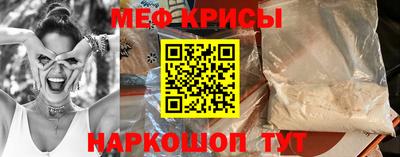 каннабис Кинель