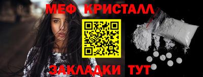 jwh Кингисепп