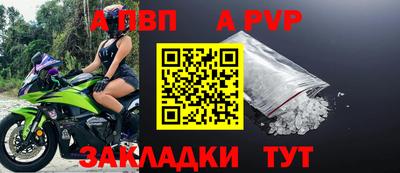 каннабис Кинель
