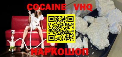 круглые Кимры
