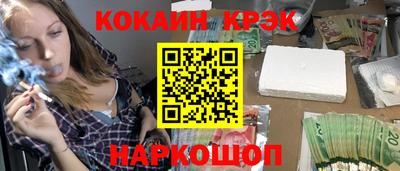 круглые Кимры