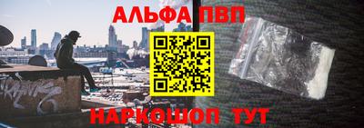 круглые Кимры