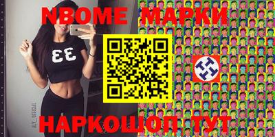 каннабис Кинель