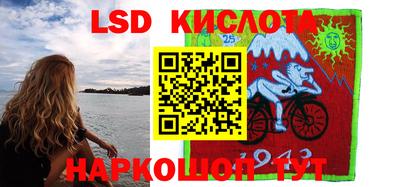 каннабис Кинель