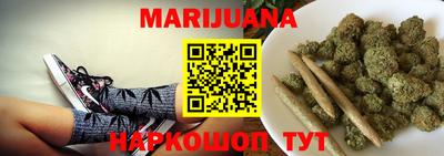 каннабис Кинель