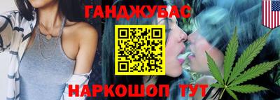 круглые Кимры