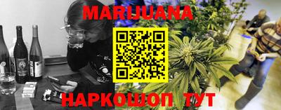 круглые Кимры
