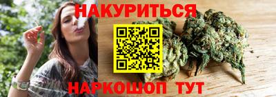 круглые Кимры