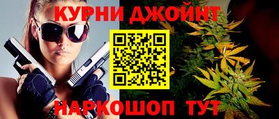 круглые Кимры