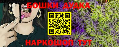 круглые Кимры