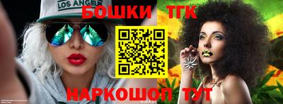 круглые Кимры