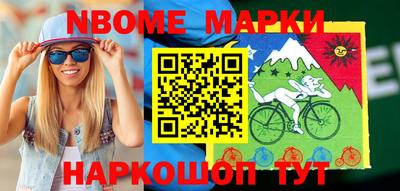 каннабис Кинель