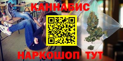 jwh Кингисепп