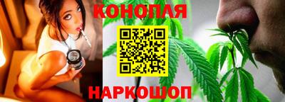 каннабис Кинель