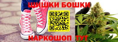 круглые Кимры