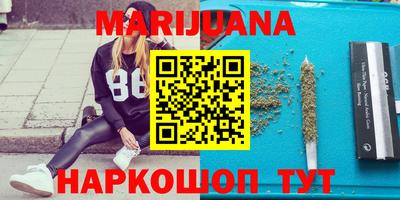 круглые Кимры