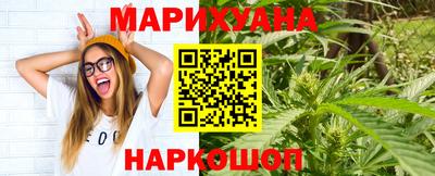 круглые Кимры