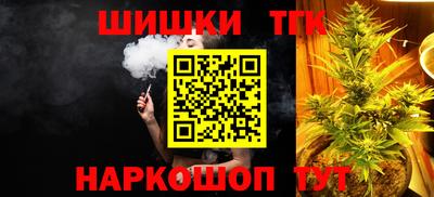 круглые Кимры