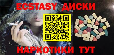 jwh Кингисепп