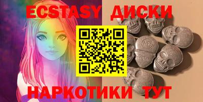 каннабис Кинель