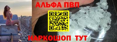 круглые Кимры