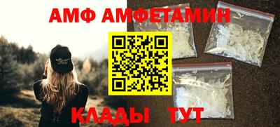 jwh Кингисепп