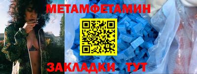 круглые Кимры