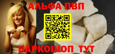 каннабис Кинель
