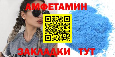 jwh Кингисепп