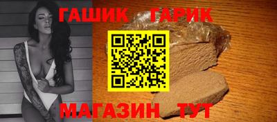 круглые Кимры