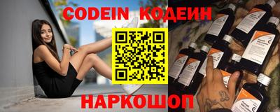 круглые Кимры