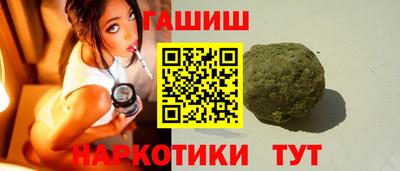 jwh Кингисепп