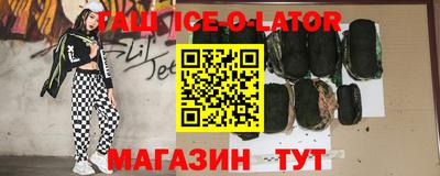 каннабис Кинель