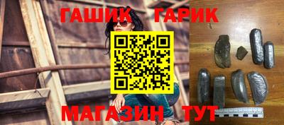 jwh Кингисепп