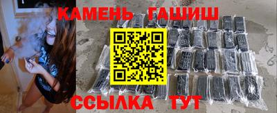 jwh Кингисепп