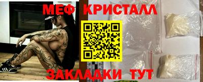 jwh Кингисепп