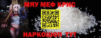 каннабис Кинель
