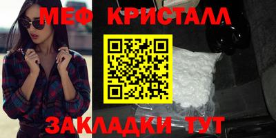 круглые Кимры