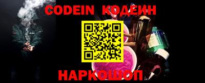 jwh Кингисепп
